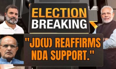 Jd(u) Confirms Continued Support For Nda Amid Speculations, Nitish Kumar's Allegiance Questioned