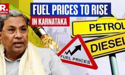 Karnataka Government Defends Fuel Price Hike As Necessary For State Development