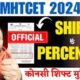 Mht Cet 2024 Results Announced By Maharashtra Cet Cell