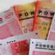 Nsw Punter Wins $40 Million Powerball Jackpot In Historic Draw