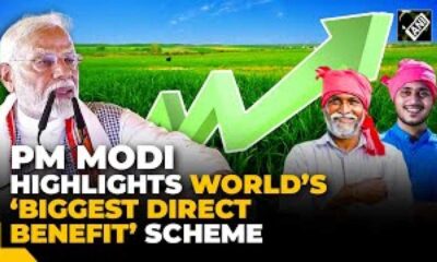 Pm Kisan Yojana: Farmers Receive 17th Installment Amidst Pm Modi's Visit To Varanasi