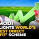 Pm Kisan Yojana: Farmers Receive 17th Installment Amidst Pm Modi's Visit To Varanasi