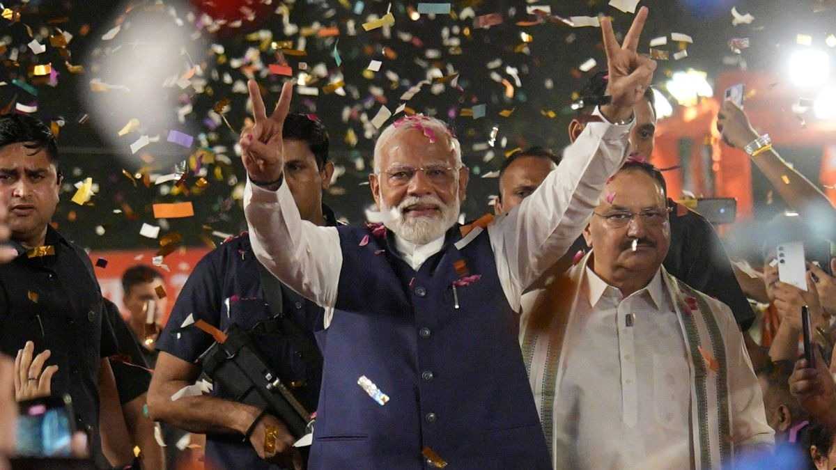 Pm Modi Resigns, Likely To Take Oath For Third Term On June 8