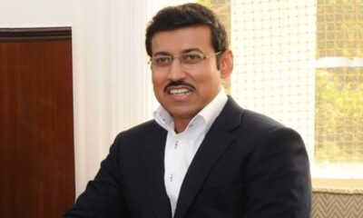 Rajasthan Minister Rajyavardhan Singh Rathore Commemorates Maharana Pratap Jayanti