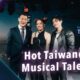 Taiwanese Music Stars Caught In Political Crossfire Between Beijing And Taipei