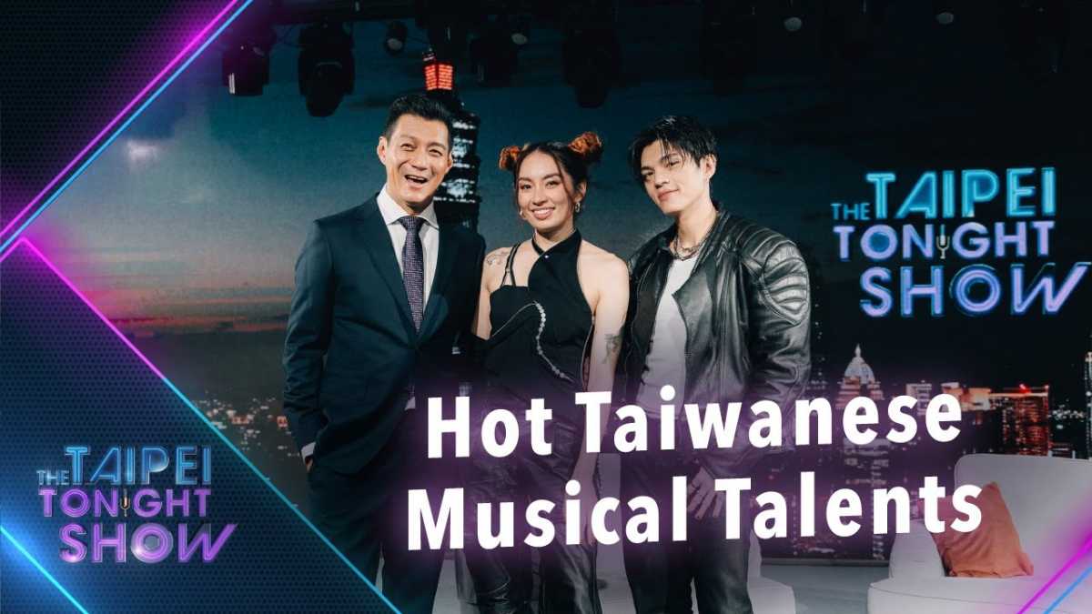 Taiwanese Music Stars Caught In Political Crossfire Between Beijing And Taipei