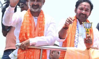 Telangana Bjp Leaders Bandi Sanjay Kumar And Gangapuram Kishan Reddy Set To Become Union Ministers