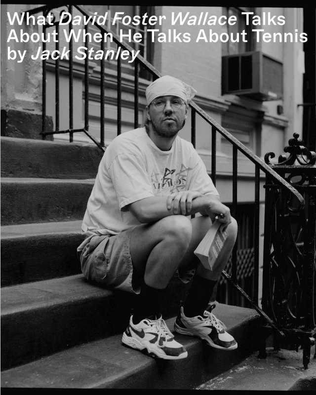 The Intersection Of Tennis And Love At Dartmouth Explored Through 'challengers' And David Foster Wallace's Writing