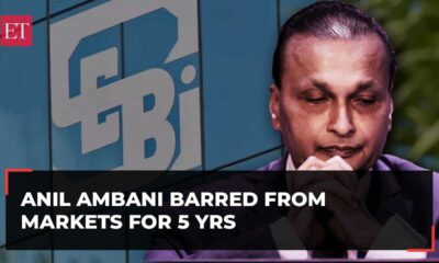 Anil Ambani Sebi News