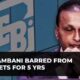 Anil Ambani Sebi News