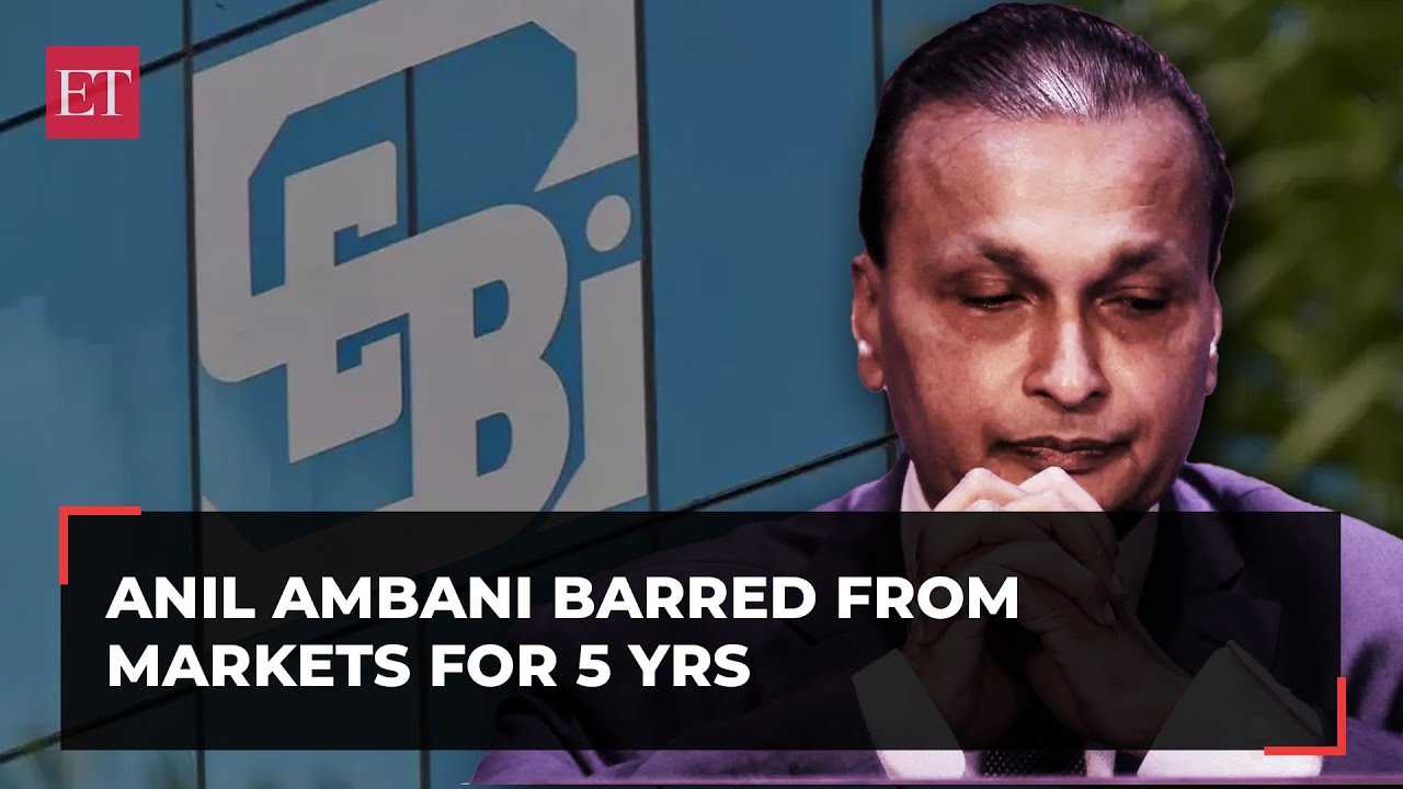 Anil Ambani Sebi News