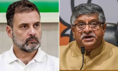 Bjp Blames Congress For Economic Anarchy