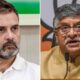 Bjp Blames Congress For Economic Anarchy