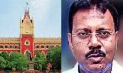 Calcutta High Court Orders College Principal To Leave