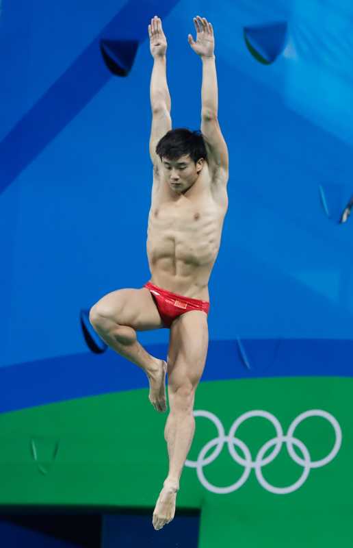 Cao Yuan Dominates Men's 10m Platform Diving At Paris 2024