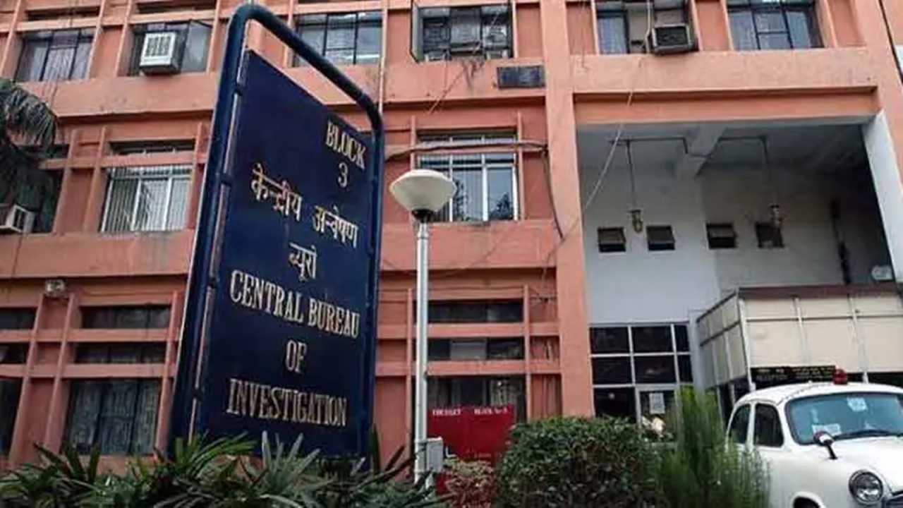 Cbi Kolkata Investigation