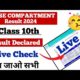 Cbse Declares Class 10 Compartment Results For 2024