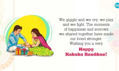 Celebrate Raksha Bandhan With Love And Wishes