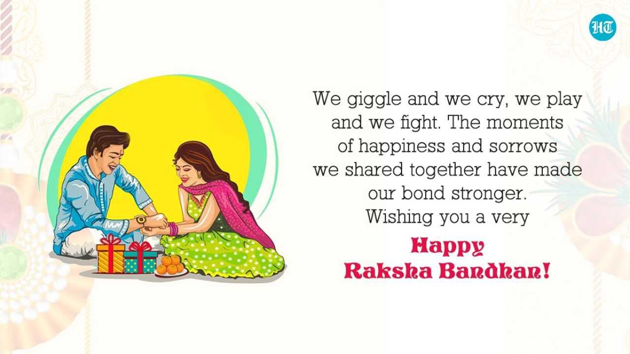 Celebrate Raksha Bandhan With Love And Wishes