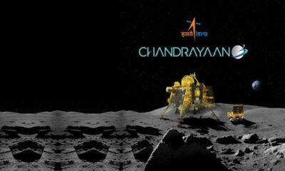 Chandrayaan 3 Mission Success