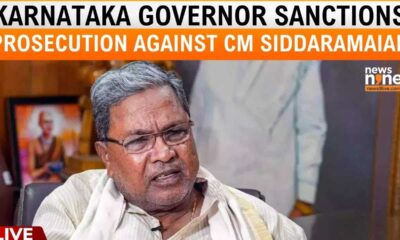 Governor Sanctions Prosecution Of Siddaramaiah