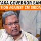 Governor Sanctions Prosecution Of Siddaramaiah