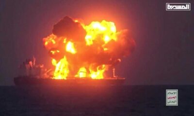 Greek Oil Tanker Sounion On Fire