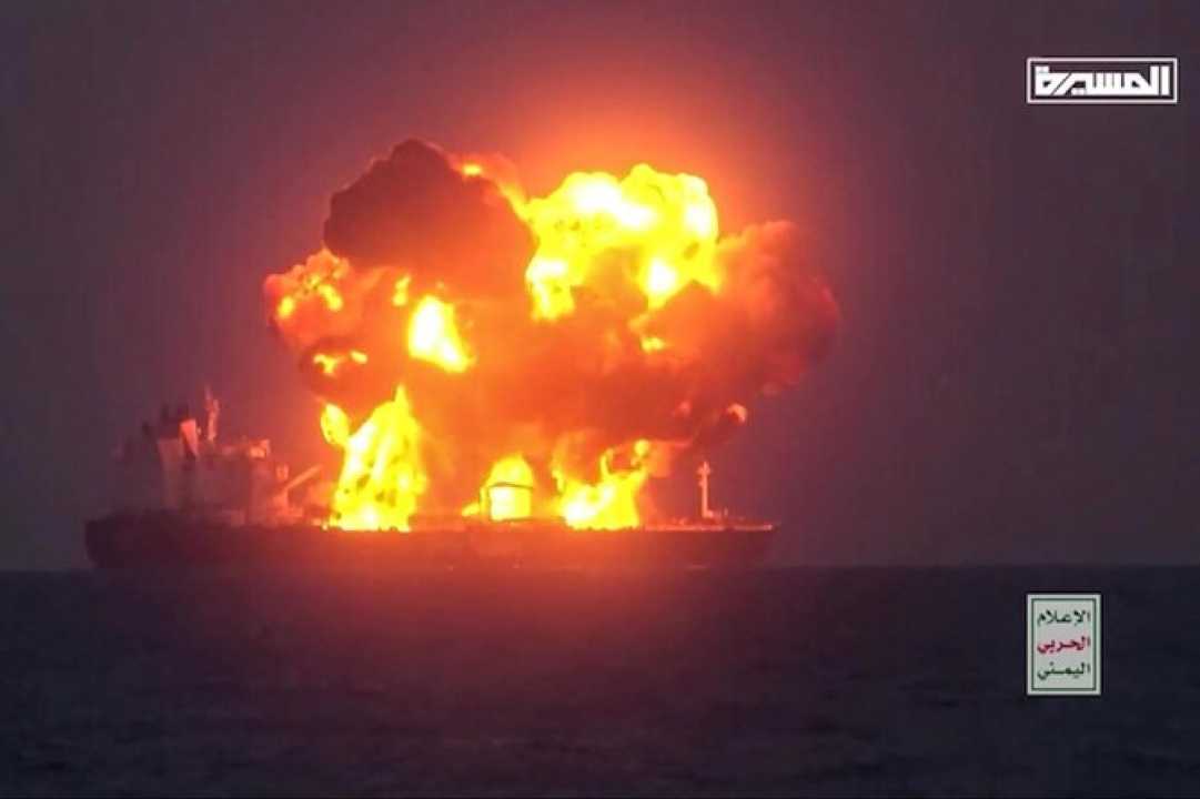 Greek Oil Tanker Sounion On Fire