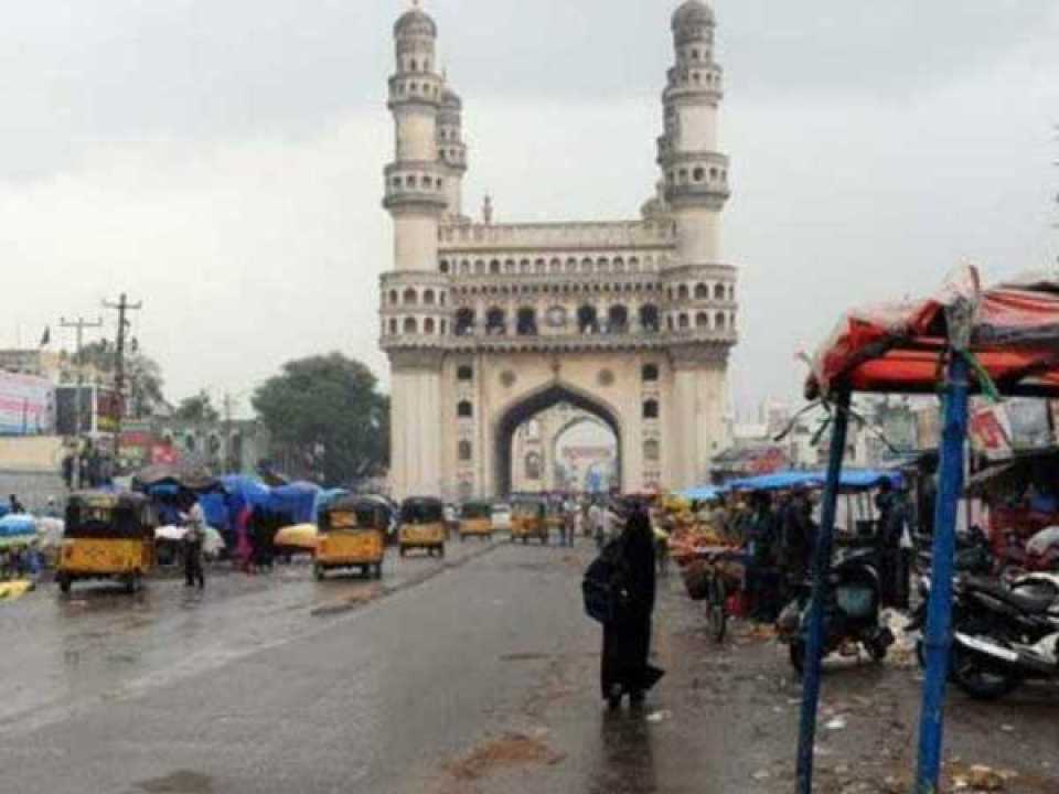 Hyderabad Weather Forecast