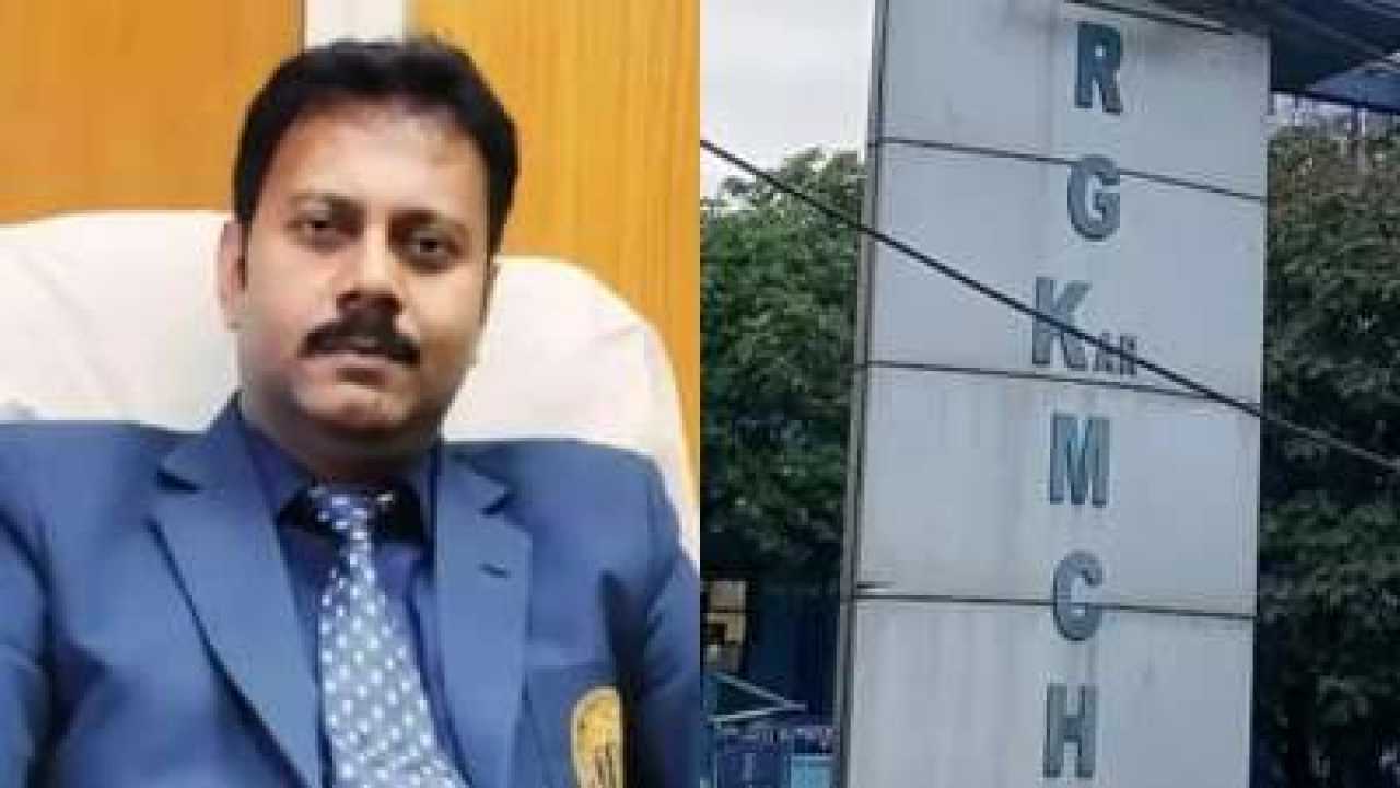 Indian Medical Association Suspension