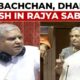 Jaya Bachchan And Rajya Sabha Chairman In Heated Exchange