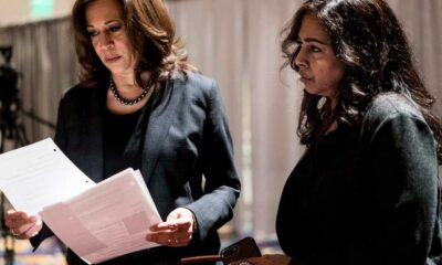 Kamala Harris And Maya Harris Together