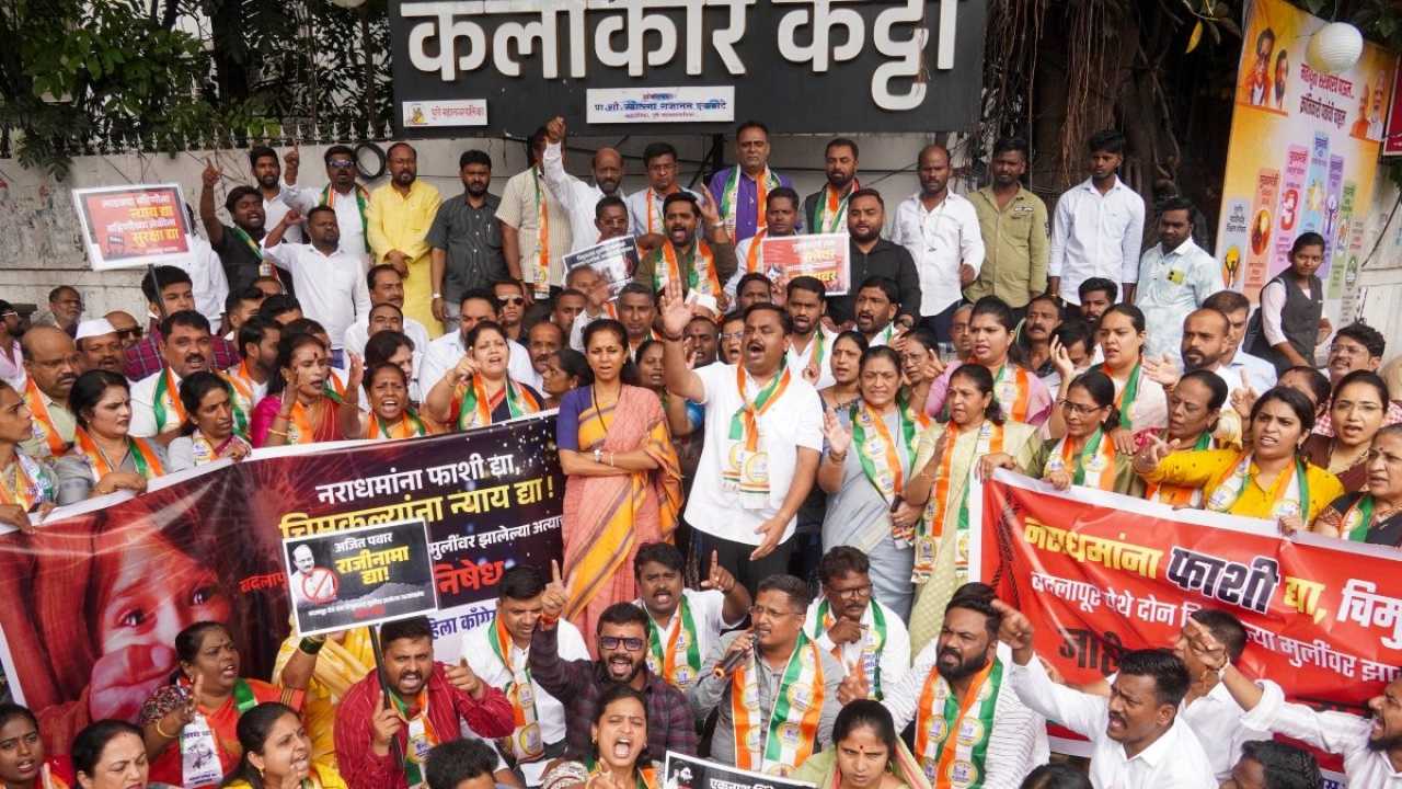 Maharashtra Bandh Protest 2024