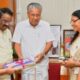 Malayalam Cinema Women Harassment