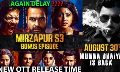 Mirzapur 3 Bonus Episode