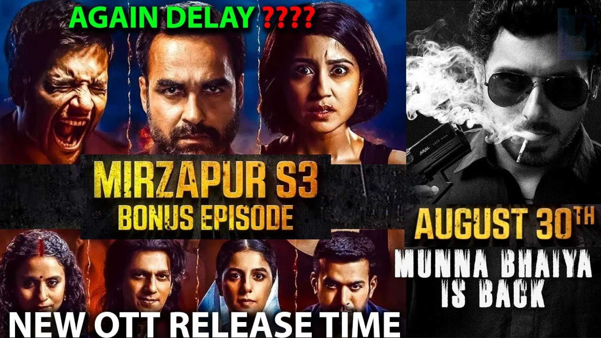 Mirzapur 3 Bonus Episode