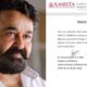 Mohanlal Hospital News