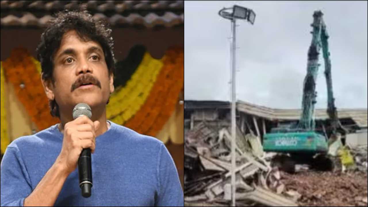 Nagarjuna N Convention Centre Demolition