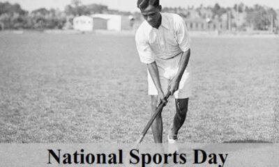 National Sports Day Celebration In India