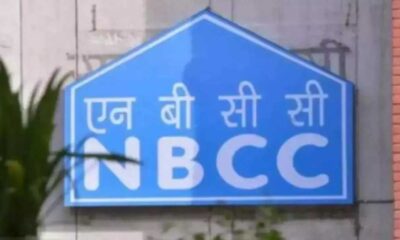 Nbcc India Shares Surge 9.35% Amid Increased Trading Volume