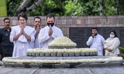 Rajiv Gandhi Memorial Tribute