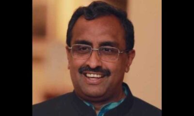 Ram Madhav Bjp Jammu And Kashmir