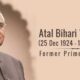 Remembering Atal Bihari Vajpayee