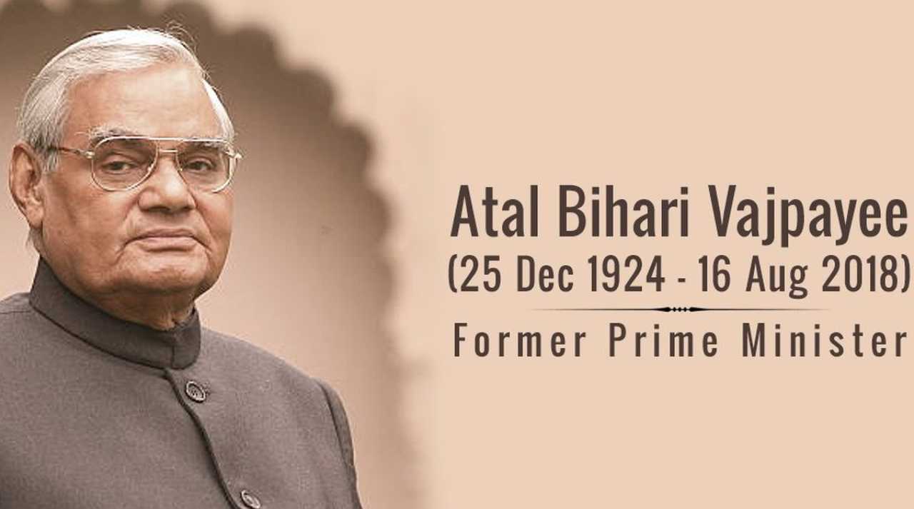 Remembering Atal Bihari Vajpayee