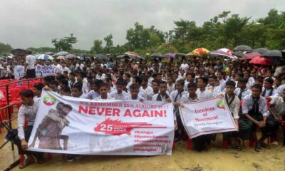 Rohingya Refugees Rally In Cox's Bazar