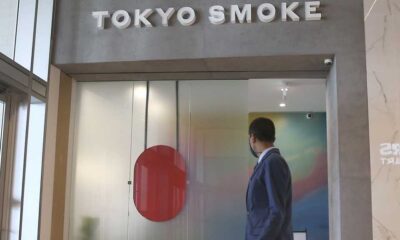 Tokyo Smoke Cannabis Store Closure