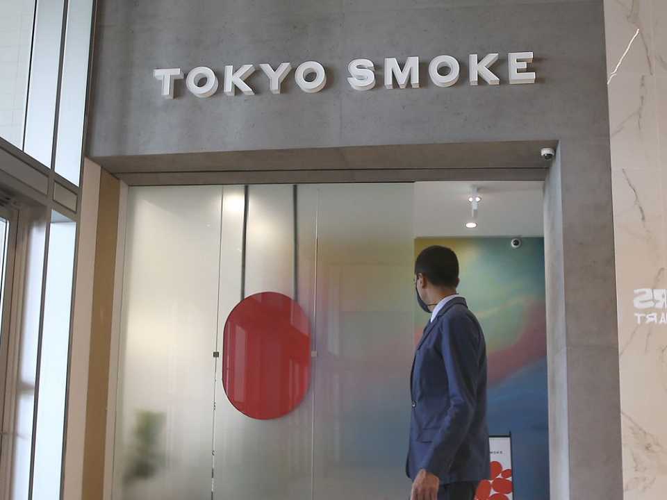 Tokyo Smoke Cannabis Store Closure