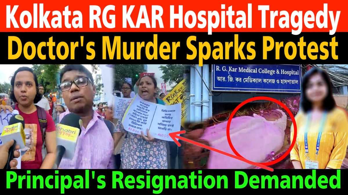 Tragedy Strikes Rg Kar Medical College With The Death Of Young Doctor