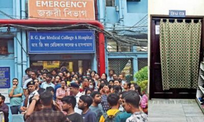 Tragic Discovery At Rg Kar Medical College: Doctor Found Dead