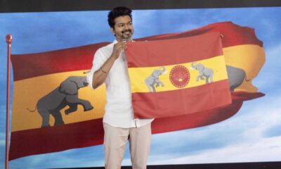 Vijay Tamilaga Vettri Kazhagam Flag Unveiling